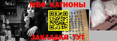 героин Аргун