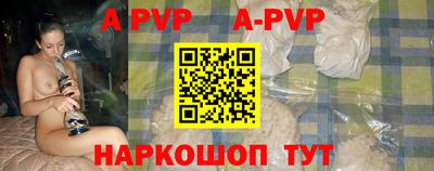 прущая мука Тверь