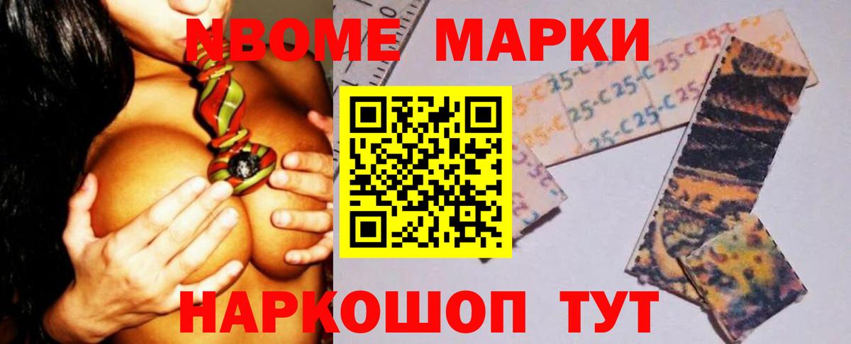 Лсд 25 экстази кислота  mega вход  Лсд 25 экстази  Лсд 25 экстази кислота  Старый Оскол 